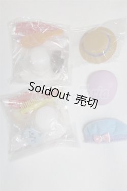 画像1: リカちゃん/OF:小物/ファッションドール　衣装 A-26-03-04-039-NY-ZA