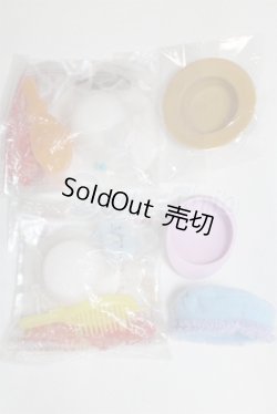 画像2: リカちゃん/OF:小物/ファッションドール　衣装 A-26-03-04-039-NY-ZA