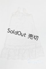 SDM＆MSD/OF:下着/1/4　40ｃｍ　BJD　MJD　衣装　ドール用 A-25-11-19-081-NY-ZA