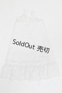 SDM＆MSD/OF:下着/1/4　40ｃｍ　BJD　MJD　衣装　ドール用 A-25-11-19-081-NY-ZA