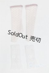 幼SD/OF:小物/1/6　30ｃｍ　BJD　MJD　衣装　ドール用 A-25-11-19-084-NY-ZA