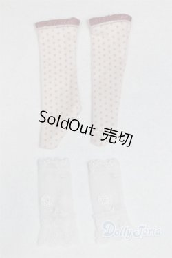 画像1: 幼SD/OF:小物/1/6　30ｃｍ　BJD　MJD　衣装　ドール用 A-25-11-19-084-NY-ZA