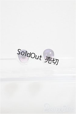 画像1: 10mm/アニメアイ/ドール用　アイ A-25-11-19-188-NY-ZA