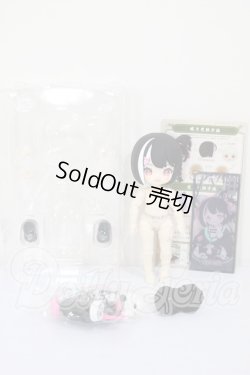 画像4: 次元界TOY NAGI/留学シーズン 鳶猫 A-26-02-18-165-NY-ZA
