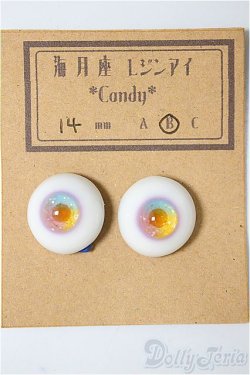 画像1: 14ｍｍ/レジンアイ　海月座様製/ドール用　アイ A-25-11-12-392-NY-ZA