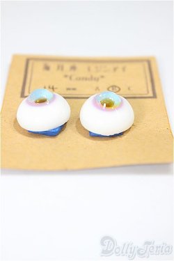 画像2: 14ｍｍ/レジンアイ　海月座様製/ドール用　アイ A-25-11-12-392-NY-ZA