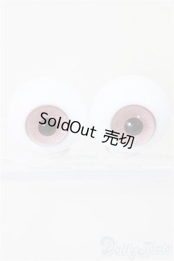 画像1: 18mm/グラスアイ/ドール用　アイ A-25-11-12-389-NY-ZA