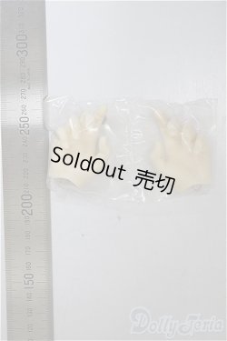 画像2: SD17B/ハンドパーツ/0 A-25-11-12-359-NY-ZA