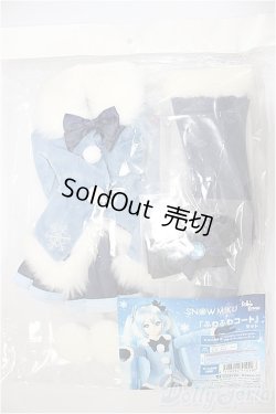 画像1: DD/OF:SNOWMIKU「ふわふわコート」/0 A-25-11-12-372-NY-ZA
