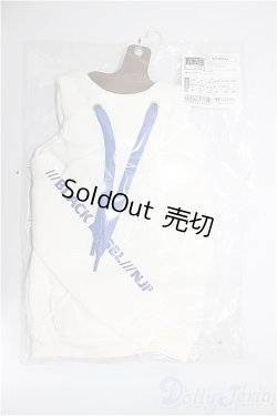 画像1: SDGrB＆SD13男の子/OF:ハイネックパーカー(ホワイト)/1/3　65ｃｍ　BJD　MJD　衣装　ドール用 A-25-11-19-156-NY-ZA