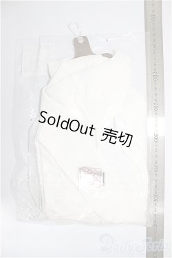 画像2: SDGrB＆SD13男の子/OF:ハイネックパーカー(ホワイト)/1/3　65ｃｍ　BJD　MJD　衣装　ドール用 A-25-11-19-156-NY-ZA
