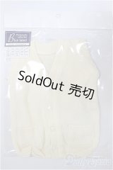 SD/OF:スクールカーディガン（クリーム）/1/3　60ｃｍ　BJD　MJD　衣装　ドール用 A-25-11-12-394-NY-ZA