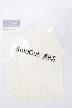 画像1: SD/OF:スクールカーディガン（クリーム）/1/3　60ｃｍ　BJD　MJD　衣装　ドール用 A-25-11-12-394-NY-ZA