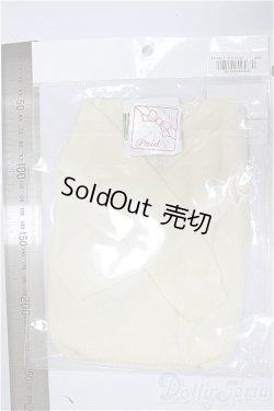 画像2: SD/OF:スクールカーディガン（クリーム）/1/3　60ｃｍ　BJD　MJD　衣装　ドール用 A-25-11-12-394-NY-ZA