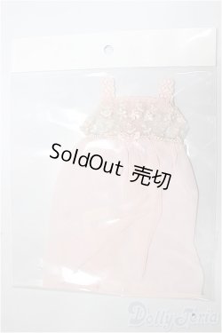 画像1: MDD/OF:下着/0 A-25-11-19-133-NY-ZA