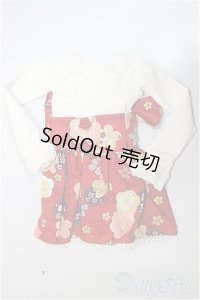 DD/OF:衣装セット/0 A-25-11-19-141-NY-ZA