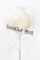 7-8inch/ウィッグ/インチ　BJD　MJD　ドール用 A-25-11-19-121-NY-ZA