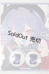 20mm/アニメアイ/0 A-25-11-19-135-NY-ZA