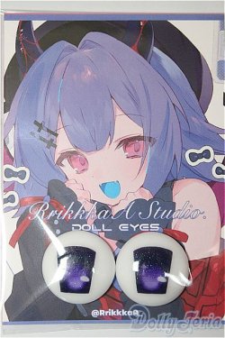 画像1: 20mm/アニメアイ/0 A-25-11-19-135-NY-ZA