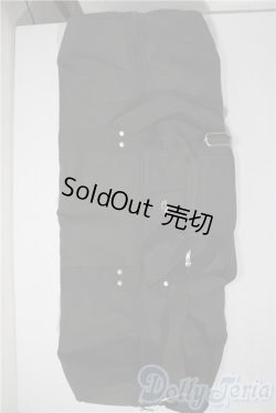 画像1: 60cmドールサイズ/ドールバッグ U-25-11-26-209-NY-ZU