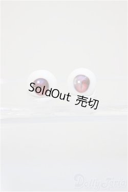 画像1: 10mm/アニメアイ/ドール用　アイ A-25-11-19-281-NY-ZA