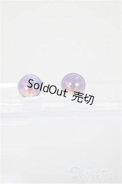 画像1: 8mm/アニメアイ/ドール用　アイ A-25-11-19-285-NY-ZA