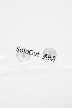 画像1: 8mm/アニメアイ/ドール用　アイ A-25-11-19-283-NY-ZA