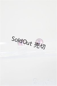 6ｍｍ/アニメアイ/ドール用　アイ A-25-11-19-287-NY-ZA