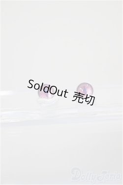 画像1: 6ｍｍ/アニメアイ/ドール用　アイ A-25-11-19-287-NY-ZA