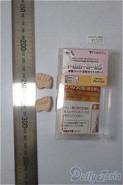 画像2: MDD-H-05/ハンドパーツ　左右セット（グー）/BJD　球体関節人形 A-25-11-19-314-NY-ZA