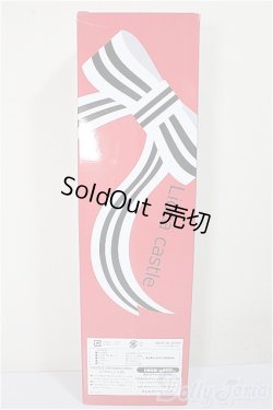 画像3: リカちゃんキャッスル/マイちゃん(No.13580):2025年9月リカちゃん＆フレンズクラブ25/BJD　球体関節人形 A-25-11-26-103-NY-ZA