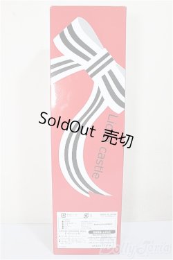 画像3: リカちゃんキャッスル/ファニー-1(No.13374-772):2025年2月リカちゃんフレンズクラブ/BJD　球体関節人形 A-25-11-26-104-NY-ZA