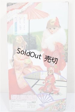 画像3: リカちゃん/きものリカちゃん(赤着物/金髪) /BJD　球体関節人形 A-25-11-26-101-NY-ZA