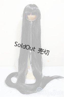 画像1: 8-9inch/ウィッグ　いちごハムスター様　ウィッグ/インチ　BJD　MJD　ドール用 A-25-11-26-126-NY-ZA