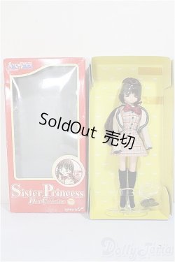 画像2: タカラ/シスター・プリンセス ドールコレクション 可憐/ A-25-11-26-112-NY-ZA