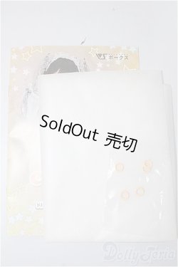 画像4: MDD/もちあしベースボディ2.0（DD-f3）/BJD　球体関節人形 A-25-11-26-120-NY-ZA