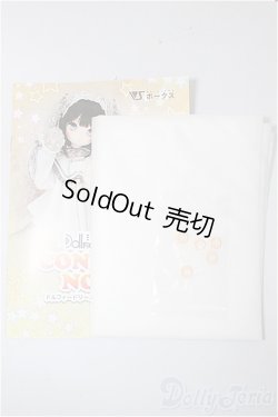 画像3: MDD/もちあしベースボディ2.0（DD-f3）/BJD　球体関節人形 A-25-11-26-119-NY-ZA