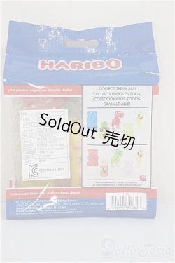画像2: Haribo Figures Multi-Pack/ A-25-11-26-163-NY-ZA