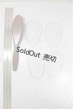 画像2: SD/ケア用品/0 A-25-11-26-174-NY-ZA