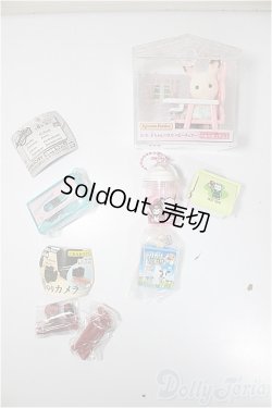 画像1: 30cmサイズドール/OF:小物/0 A-25-11-26-187-NY-ZA