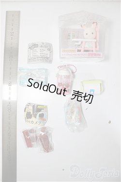 画像2: 30cmサイズドール/OF:小物/0 A-25-11-26-187-NY-ZA