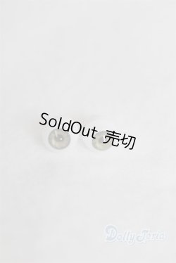 画像1: 8mm/アクリルアイ/ドール用　アイ A-25-11-26-097-NY-ZA