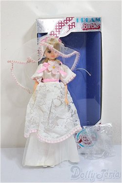 画像4: タカラバービー/ドリームバービー/BJD　球体関節人形 A-25-11-26-168-NY-ZA