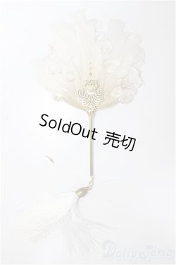 画像1: SD/OF:扇/BJD　球体関節人形 A-25-11-26-132-NY-ZA