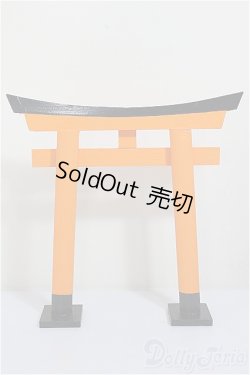 画像1: オビツ11/OF:小物/1/12サイズ　ドール用 A-25-11-26-186-NY-ZA