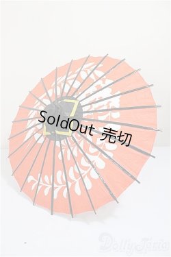 画像1: SD/OF：和傘/0 A-25-11-26-144-KD-ZA