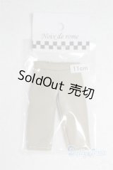 オビツ11/OF:衣装/1/12サイズ　ドール用 A-25-11-26-043-NY-ZA