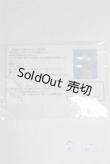 オビツ11/あのねゆにっと11　/0 A-25-11-26-047-NY-ZA