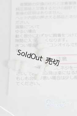 画像2: オビツ11/あのねゆにっと11　/0 A-25-11-26-047-NY-ZA