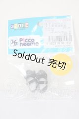 azone1/12サイズ/ピコDリボンストラップシューズ A-26-02-18-332-NY-ZA